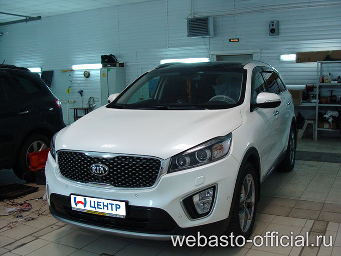 Webasto kia sorento