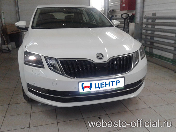 Насос Webasto на Skoda Octavia A7 — Купить в Renix